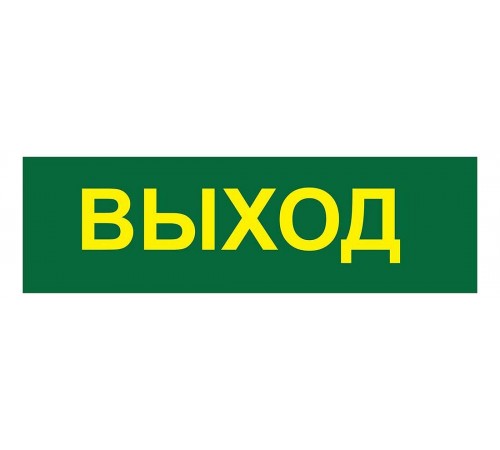 Накладной светильник Feron 12670 EL120
