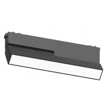 Накладной светильник Aployt APL.0105.00.20 Magnetic track 48
