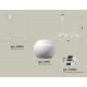 Подвесной светильник Ambrella Light XB9001530 XB