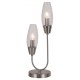 Настольная лампа декоративная Escada 10165/2 Nickel Desire