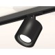 Светильник на штанге Ambrella Light XT7532001 XT