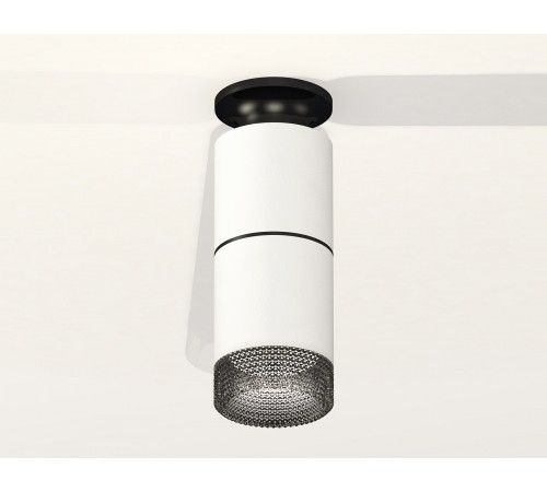 Накладной светильник Ambrella Light XS6301222 XS Накладной светильник Ambrella Light XS6301222 XS
