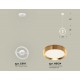 Подвесной светильник Ambrella Light XB9111103 XB