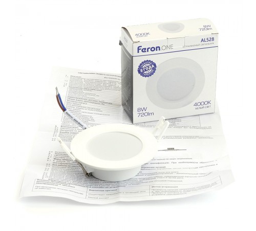 Встраиваемый светильник Feron 48872 AL528 Встраиваемый светильник Feron 48872 AL528