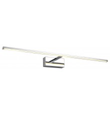 Подсветка для картины Kink Light 07801-2,02 Проекция