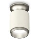 Накладной светильник Ambrella Light XS6301161 XS