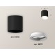 Накладной светильник Ambrella Light XS6302001 XS