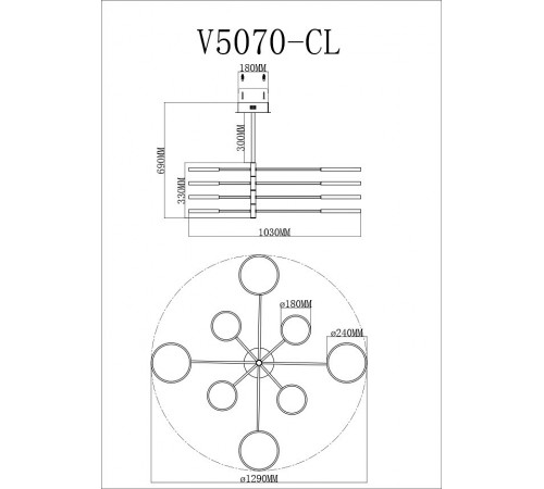 Люстра на штанге Moderli V5070-CL Run Люстра на штанге Moderli V5070-CL Run