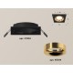 Встраиваемый светильник Ambrella Light XC7632005 XC