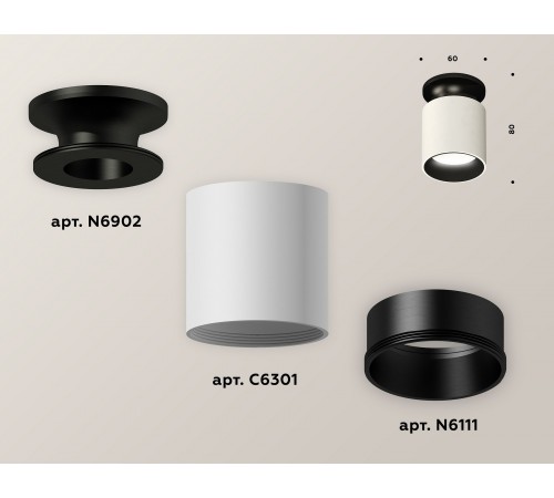 Накладной светильник Ambrella Light XS6301122 XS Накладной светильник Ambrella Light XS6301122 XS