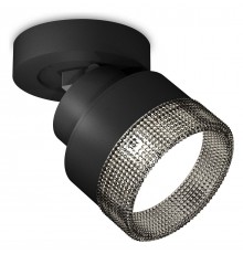 Спот Ambrella Light XM8102041 XM