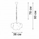 Подвесная люстра Vitaluce V5888-8/4 V5888