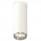 Накладной светильник Ambrella Light XS6342003 XS