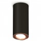 Накладной светильник Ambrella Light XS7443005 XS