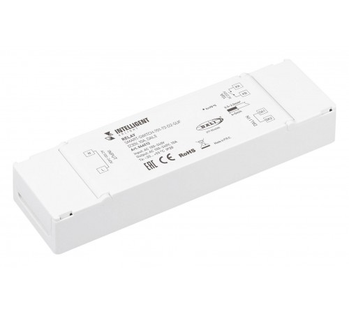 Контроллер Arlight 46512 INTELLIGENT Контроллер Arlight 46512 INTELLIGENT