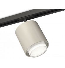 Светильник на штанге Ambrella Light XT7724002 XT
