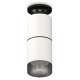 Накладной светильник Ambrella Light XS6301222 XS