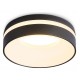 Встраиваемый светильник Ambrella Light TN3306 TN