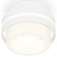 Накладной светильник Ambrella Light XS8412002 XS