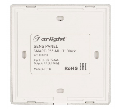 Панель-регулятора цвета RGBW сенсорный накладной Arlight 028310 SMART Панель-регулятора цвета RGBW сенсорный накладной Arlight 028310 SMART