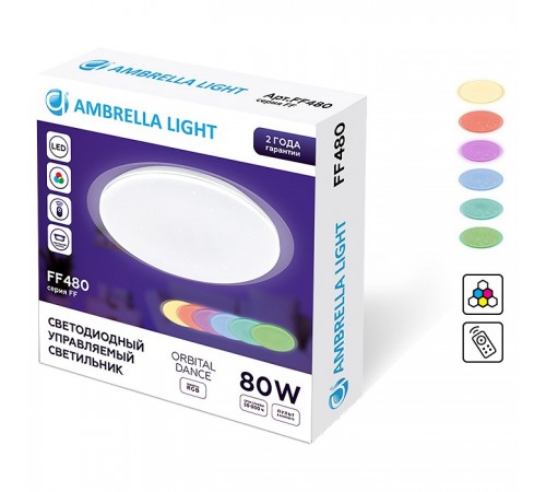 Накладной светильник Ambrella Light FF480 FF Накладной светильник Ambrella Light FF480 FF