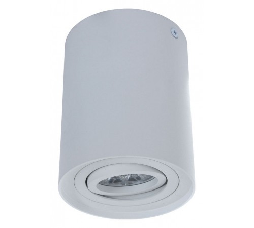 Накладной светильник LUMINA DECO LDC 8055-A WT Balston
