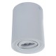 Накладной светильник LUMINA DECO LDC 8055-A WT Balston