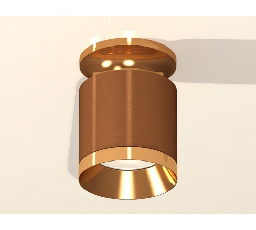 Накладной светильник Ambrella Light XS7404121 XS Накладной светильник Ambrella Light XS7404121 XS
