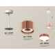 Подвесной светильник Ambrella Light XP8122012 XP