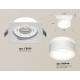 Встраиваемый светильник Ambrella Light XC8061019 XC