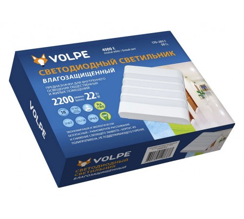 Накладной светильник Volpe UL-00006710 ULW-Q280 Накладной светильник Volpe UL-00006710 ULW-Q280