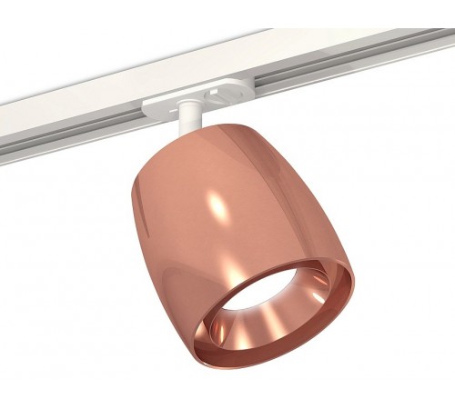 Светильник на штанге Ambrella Light XT1144001 XT Светильник на штанге Ambrella Light XT1144001 XT