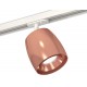 Светильник на штанге Ambrella Light XT1144001 XT