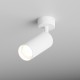 Спот Hesby Lighting 0116 Focus