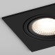 Встраиваемый светильник Hesby Lighting HSBL_0117 AtLas
