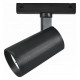 Светильник на штанге iLedex Technical 4825-048-D70-20W-36DG-3000K-BK VISION48/25