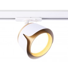 Светильник на штанге Ambrella Light GL5343 GL