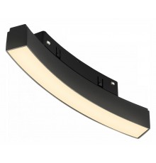 Накладной светильник iLedex Technical 4822-032-L190-D1500-6W-110DG-3000K-BK VISION48/22