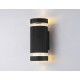 Светильник на штанге Ambrella Light ST2562 ST