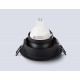 Встраиваемый светильник Ambrella Light TN102824 TN