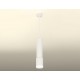 Подвесной светильник Ambrella Light XP7421021 XP