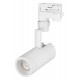 Светильник на штанге Arlight 024604(1) ZEUS