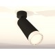 Спот Ambrella Light XM6343011 XM