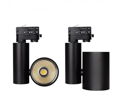 Светильник на штанге Arlight 026291 Lgd-Shop Светильник на штанге Arlight 026291 Lgd-Shop