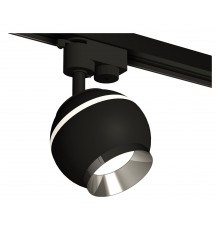 Светильник на штанге Ambrella Light XT1102003 XT