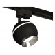 Светильник на штанге Ambrella Light XT1102003 XT