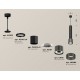 Подвесной светильник Ambrella Light XP8115005 XP