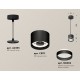 Подвесной светильник Ambrella Light XP8111023 XP