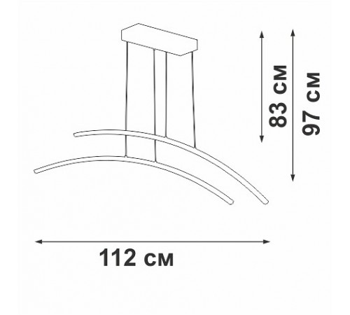 Подвесной светильник Vitaluce V2709-8/2S V2709 Подвесной светильник Vitaluce V2709-8/2S V2709