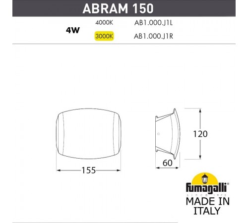 Накладной светильник Fumagalli AB1.000.000.AXJ1L Abram Накладной светильник Fumagalli AB1.000.000.AXJ1L Abram